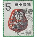 Japan # 606 1954 Used