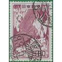 Japan # 609 1955 Used