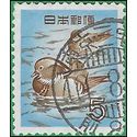 Japan # 611 1955 Used