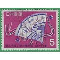 Japan # 667 1959 Used