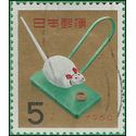 Japan # 685 1959 Used