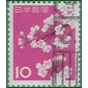 Japan # 725 1961 Used H