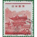 Japan # 749 1962 Used