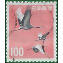 Japan # 753 1963 Used