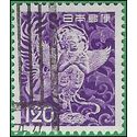 Japan # 754 1962 Used