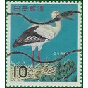 Japan # 791 1964 Used