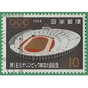 Japan # 822 1964 Used