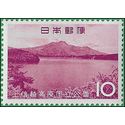 Japan # 835 1965 Mint NH