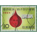 Japan # 847 1965 Used