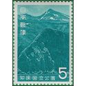 Japan # 855 1965 Mint NH
