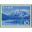 Japan # 856 1965 Mint NH