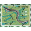 Japan # 865 1966 Used
