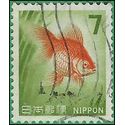 Japan # 880 1966 Used