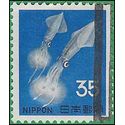 Japan # 883 1966 Used
