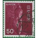 Japan # 885 1966 Used