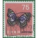 Japan # 887a 1966 Used