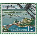 Japan # 894 1966 Used