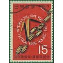 Japan # 902 1966 Used