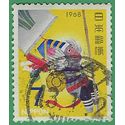 Japan # 940 1967 Used