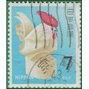 Japan # 978 1968 Used