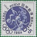 Japan #B31 1964 Mint NH