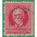 Cuba # 265 1917 Used