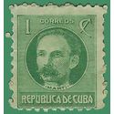 Cuba # 308 1930 Mint H