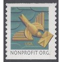 #4495 5c Nonprofit org. Art Deco Bird Coil Single 2011 Used