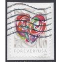 #5036 (49c Forever) Quilled Paper Heart 2016 Used