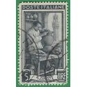 Italy # 552 1950 Used