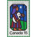 Canada # 628 1973 Mint NH Gum Disturbance