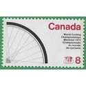 Canada # 642 1974 Mint NH