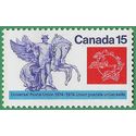 Canada # 649 1974 Mint NH