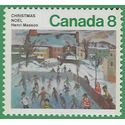 Canada # 651 1974 Mint NH