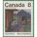 Canada # 659 1975 Mint NH Gum Disturbance