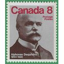 Canada # 661 1975 Mint NH
