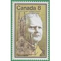 Canada # 662 1975 Mint NH Minor Wrinkle