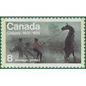 Canada # 667 1975 Mint NH
