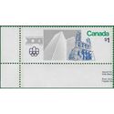Canada # 687 1976 Mint NH Corner Single