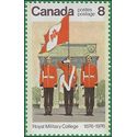 Canada # 692 1976 Mint NH