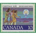Canada # 741 1977 Mint NH