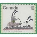 Canada # 750 1977 Mint NH