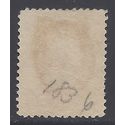 # 183 2c Andrew Jackson 1879 Used Fancy Cancel