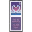 #3123 32c Love Swans Booklet Single + Label 1997 Mint NH