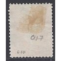 Scott O 17 3c Official Dept. of the Interior 1873 Used Cork Cancel