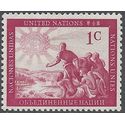 UN New York #   1 1951 Mint HR