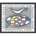 UN New York # 128 1962 Mint NH