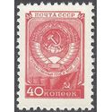 Russia #1689 1954 Mint NH
