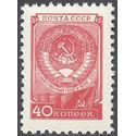 Russia #1689 1954 Mint NH