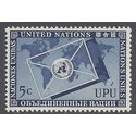 UN New York #  18 1953 Mint LH